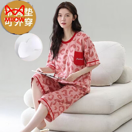 猫人（MiiOW）睡衣女士夏季带胸垫一体式纯棉短袖七分裤裤套装宽松家居服可外穿 带胸垫684紫短/袖七分裤 XL 110-125斤左右