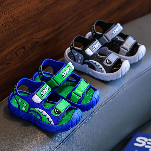 Remtin colorful summer fun boys' sandals 2025 summer Korean style student soft bottom beach shoes for small and medium-sized children baby boys' shoes gray 23 inner length 14.5 cm