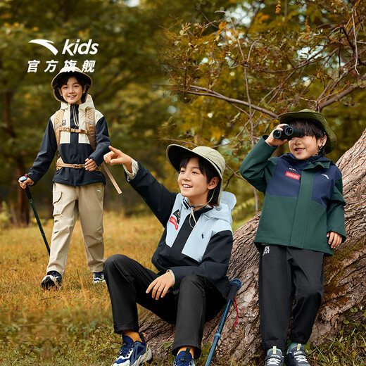 ANTA Children's Outdoor Three-Proof Jacket Boys Small Soft Shell Polar Fleece Sports Top A52437604