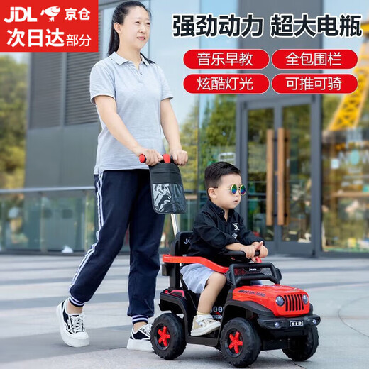 岙贝乐四轮遥控男女儿童电动车宝宝汽车孩子玩具大人可推车充电童车礼物 红色+双驱+遥控+车棚 +推把/护栏 音乐灯光 +早教