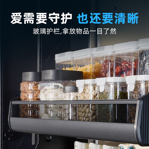 Maxle Yunnara Canasta de cocina Gabinete de pared de la pared de la pared de la canasta pull-up gabinete tracción de tres capas Caneta de condición de condimento 700 (ancho del café 676-686 mm) 4 Arandela