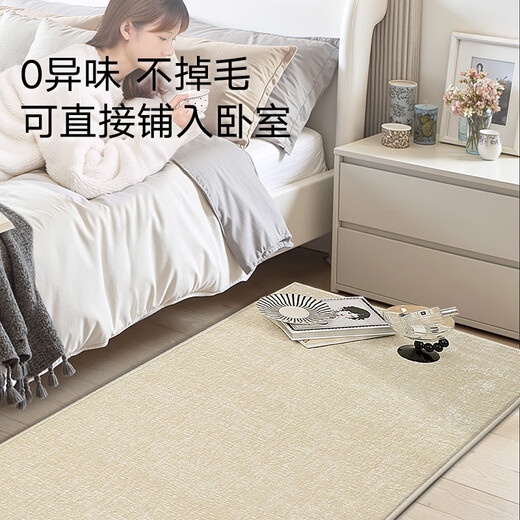Dajiang Bedside Carpet Bedroom Carpet Bedside Blanket Bedside Floor Mat Long Bedside Mat Non-Slip 60x180cm