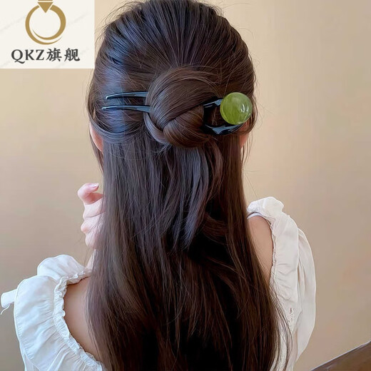 QKX retro U-shaped hairpin for women with high-end sense of ball on the back of the head, simple and elegant hairpin hairpin headdress, amber beads U-shaped hair fork - about 12.5cm