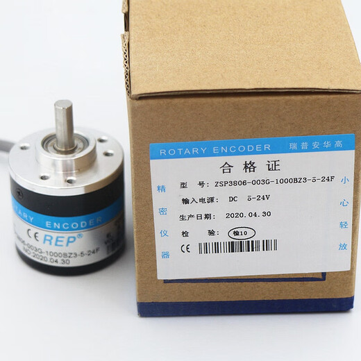 Incremental ZSP3806-003G1000BZ3524F ENCODER 2000360600LZS 003G-1000 24C