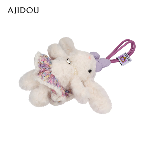 AJIDOU阿吉豆挂件生日礼物 甜美童趣毛绒玩偶包包钥匙扣挂件送女友 紫色
