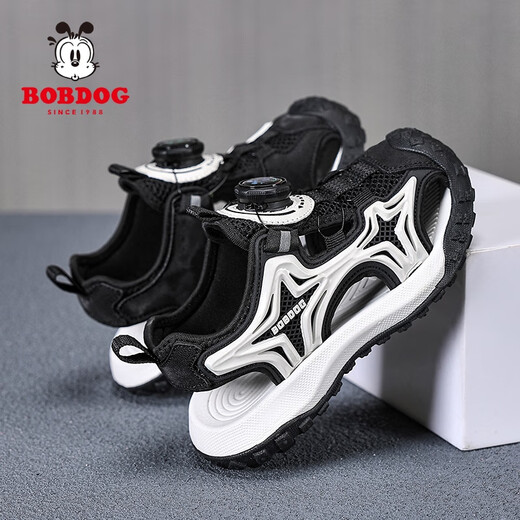
Babudou boys and girls rotate buttons toe sandals in summer new beach shoes breathable boys lightweight children's shoes blue K983 36 size 23.1cm