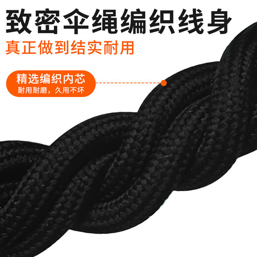 Aolang hand rope lanyard sling wrist strap fixed rope lanyard palm rope suitable for DJI pocket3 pocket camera pocket2 Osmo 3 accessories black