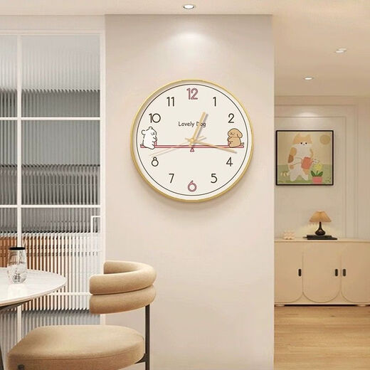
Home living room wall clock line puppy cute colorful clock wall clock home living room dining room modern simple children DPL671b gold narrow plastic frame gold needle 8 inches (diameter 20 cm) small