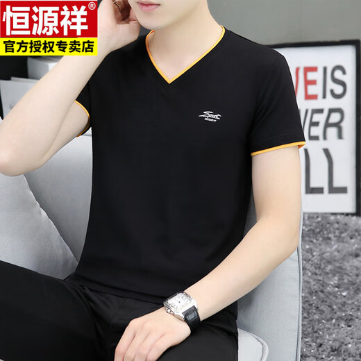 Hengyuanxiang Herrenhals Halbärmeligte T-Shirt für junge Männer mit reinem Baumwoll-Hühnchen-Herzkragen sauber kurzärmelig T-Shirt dünn schlankes kurzes Hemd weiß qy691 m 90-100jin [Jin gleich 0,5 kg]