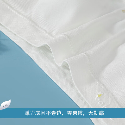怡淑涵少女内衣女童女孩学生初中生吊带背心发育期青春期高中生文胸 6629白+绿(2件装） 均码 (建议65-110斤)