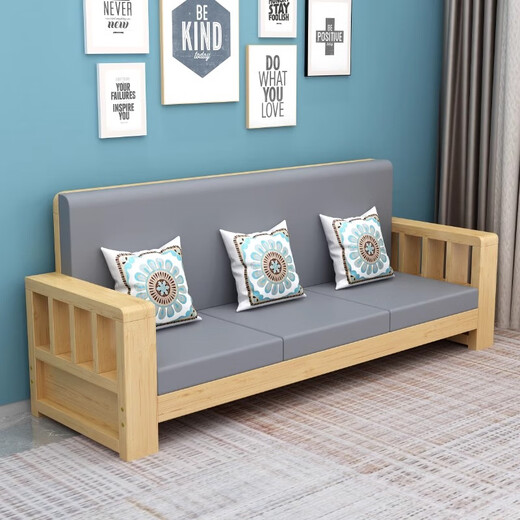 Faith Laile solid wood new Chinese style sofa living room home combination small apartment simple modern new full set of winter and summer dual-use sofa four-seater teak color