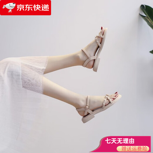 
Huilidong Sandals for women 2025 summer new thick-soled fairy style pearl beach shoes soft-soled wedge fashion Roman sandals apricot color 38