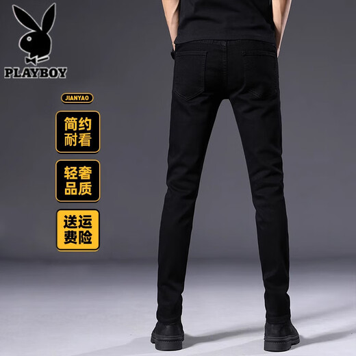 Playboy Jeans Men's Autumn and Winter New Versatile Trendy Brand Retro Stretch Straight Slim Small Foot Long Pants Men's Men's Pants 902 Pure Black 32 (2 feet 5) Weight 135-145 Jin Jin is equal to 0.5 kg