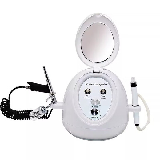 Blackhead sucking artifact introduction instrument to remove blackheads, small bubble beauty instrument, oxygen injection instrument, pore cleaning, beauty salon special, large double pump, bubble blackhead sucking