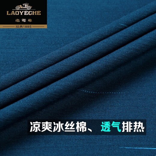Klassiker-Auto kurzärmeliges T-Shirt für Männer im Sommer-Revers mit Taschen- und älteren Eisseide-Polo. Shirt Dad Anzug 753 Tic Toe [Grün] [kurze Ärmel] 3xl 185/96A empfohlen 160-180jin [Jin gleich 0,5 kg]