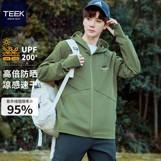 TEEK户外运动防晒衣男士外套 2025夏季登山速干透气青年连帽防晒服 FB1389军绿色 L