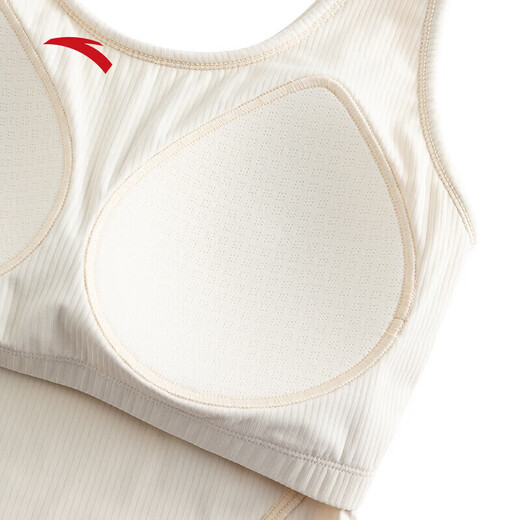 ANTA Ice Skin Antibacterial Sports Vest Women's Summer New Soft Breathable Pilates Yoga BRA Wearable Underwear Fish Belly White-1 L (Female 170)