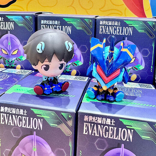 益玩玩具（YIWAN TOYS）正版TOPTOY EVA新世纪福音战士MINI坐坐系列盲盒萌粒手办玩具摆件 EVA新世纪-真嗣[拆盒确认款] PS:请提供一镜到底开箱视频售后