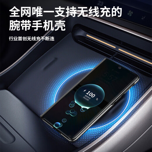 xoomz【隐形铰链腕带】适用华为matex5手机壳华为x5保护套典藏版翻盖皮套折叠屏全包防摔超薄腕带支架 【羽纱黑】零凸起腕带 | 肤感液态硅胶