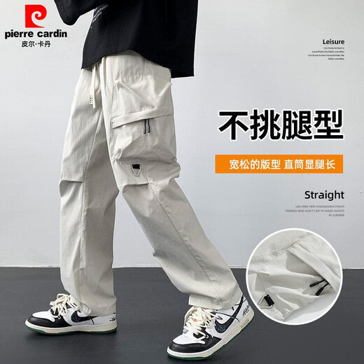 皮尔卡丹（pierre cardin）多口袋工装裤男2025春秋新款宽松直筒阔腿长裤青少年潮流休闲裤子 K9928军绿色 S 【90-100斤】