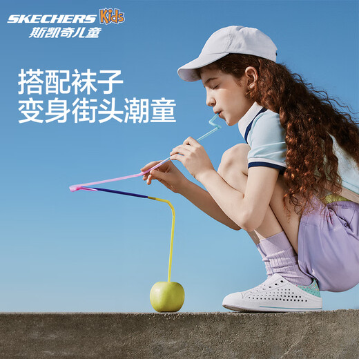 Skechers斯凯奇洞洞鞋儿童凉鞋女孩夏季运动童鞋学生透气鞋子308006L