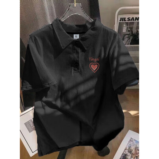 Schweres Polo-Shirt kurzärmeliges Männermarke modische Marke Sommer Lose Baumwolle vielseitig halbärmelte T-Shirt Revers Top [3878*yx love] -White M _80-110Jin [Jin ist 0,5 kg]