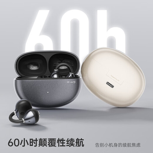 IKF Air Clip Art Edition JD Exclusive Bluetooth Headset Ear Clip Type True Wireless Open Skeleton Conduction Headphones HiFi Sound Quality Sports Music Dark Night Black