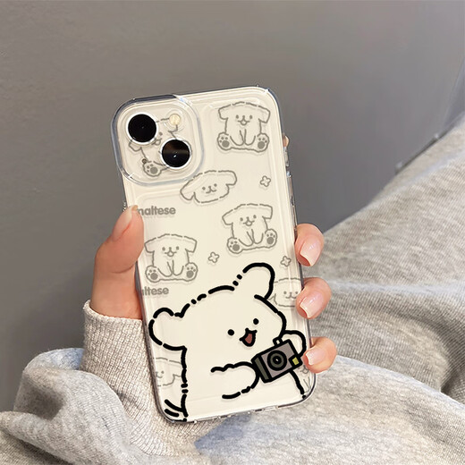 
New Apple 15 promax mobile phone case new iPhone 14 high-end sense 16pro cartoon 13 line dog 11 cute couple silicone full cover male and female anti-fall cover space shell - transparent - TDL photo line dog W11978 iPhone 16