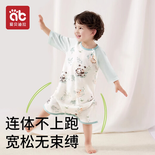 爱贝迪拉婴儿睡袋夏季七分袖桑蚕丝儿童连体睡衣宝宝家居服90码欢乐马戏团