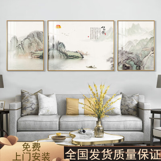 Neues chinesisches Sofa Hintergrund Wanddekoration Malerei Atmosphärische Triptychalporzellanmalerei Mural Chinesische Malerei Landschaftsmalerei Wohnzimmer Hängende Malerei