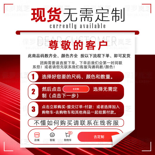 Paul Lanzhi air-conditioned clothes for men with fans, summer work clothes, breathable outdoor fishing refrigeration high temperature work engineering clothes