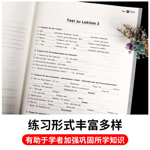 New Intensive German Course for Beginners 12, 4 volumes, textbook + vocabulary exercise book, self-study for beginners in German