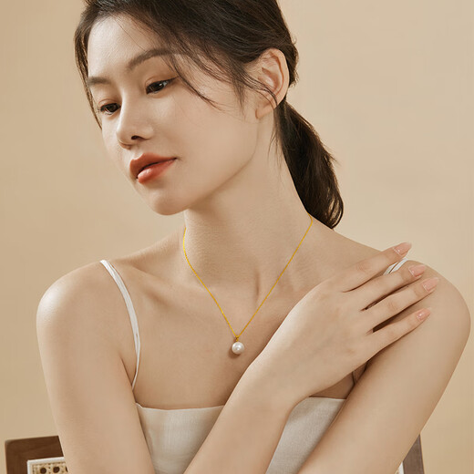 Laomiao Pearl Pendant 18K Gold Edison Pearl Pendant Highlight Pearl Necklace Women's Birthday Holiday Gift for Wife 11-12mm