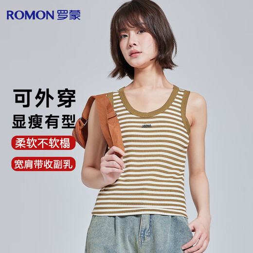 罗蒙条纹背心女士内搭新款春夏季可外穿辣妹针织吊带打底衫上衣女装