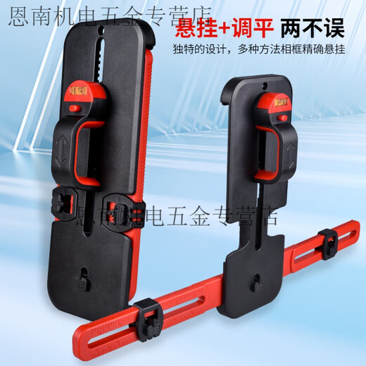 Pupan photo frame hanging tools level ruler carpentry painting hanging tools picture frame wall precise positioning fixed point drilling picture hanging device photo frame universal folding picture hanging device