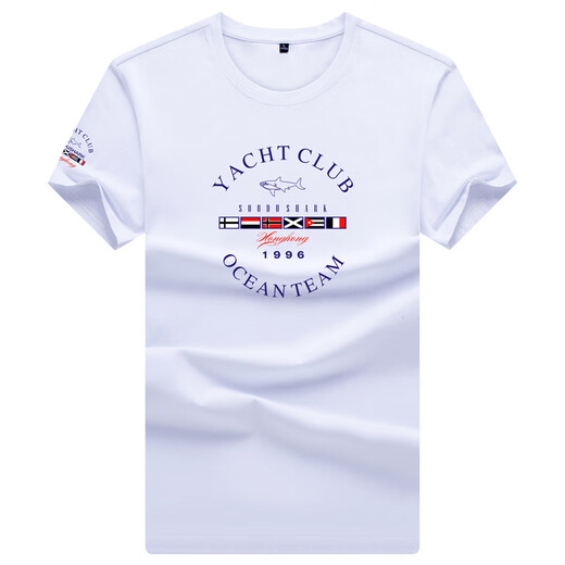 品格保罗德国鲨鱼短袖t恤男圆领夏季纯色丝光棉鲨鱼印花中青年半袖打底衫 白色【6188#短袖】 S 【100～120斤】