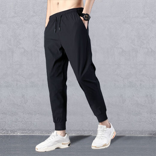 Semir spring and autumn trousers men's casual trousers summer thin new trendy sports pants loose summer trousers black leggings 2XL