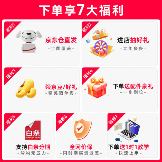 大疆（DJI）Air 3S无人机航拍旅拍1英寸高清图传专业智能全向避障双摄长焦超长续航跟拍遥控飞机广角 Air 3S实用双电套装（普通遥控器） 随心换一年版（698元） 进阶包7【256G极速卡+喊话