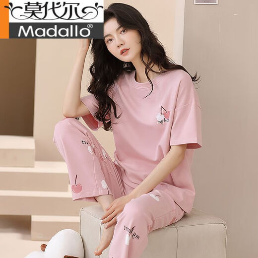 Pajama de algodón modal 100% puro para mujeres en primavera y verano pantalones de manga corta Mujeres sueltas de estilo coreano Ropa para el hogar para el traje de uso de otoño T-9716 (pantalones de manga corta) M (85-105Jin [Jin equivale a 0.5 kg])