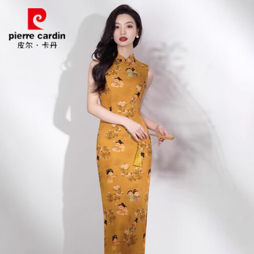 
Pier Cardin 2025 new spring and summer sleeveless cheongsam yellow lady picture shows white, gentle and cute temperament cheongsam new Chinese style 6629 yellow S