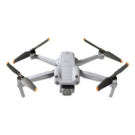 DJI ELFs neuer offizieller Ersatz -DJI -DJI -Drohne 3 Zoom Vision Air2 Vision Mini Vision Mini2 mit Fernbedienung Offizieller Ersatz mini4pro mit Bildschirm langer Batterielebensanzug [nicht geöffnet und nicht aktiviert]