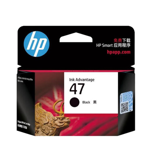 Huaping HP Printing Officiel Original 47 Black Ink Cartridge Color Ink Cartridge convient au bureau 4926 4826 DJ4825 4828 4829 4877 Imprimante 47 Black Ink Cartridge [1300 pages, 5% de calcul de la couverture] uniquement adapté