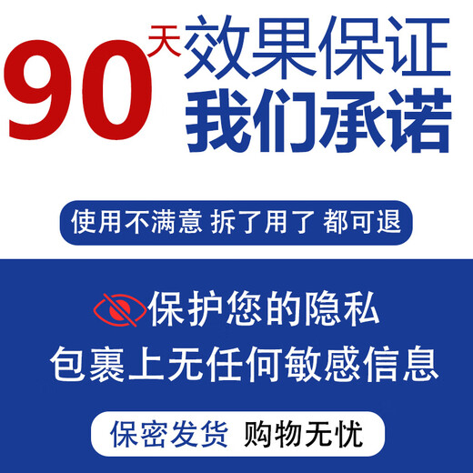 Xizi Nanjing Tong Ren Tang body odor spray body odor underarm odor root deodorization underarm deodorant rolling beads antiperspirant men and women