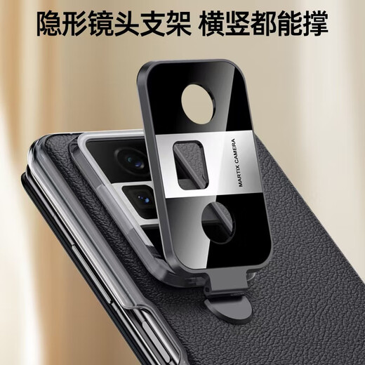 Langxiang is suitable for Honor MagicVS3 mobile phone case, double-window leather invisible lens holder, window answer, magnetic flip cover, all-inclusive frosted anti-fall leather case, velvet black, Honor MagicVS3