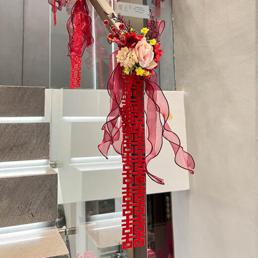 Decoración de la sala de bodas Yusenyi Decoración de la sala de bodas Conjunto del hombre Man suministros de boda de interior Flor de boda B3891 Big Red Pearlescent Seda de seda de hielo 4 metros
