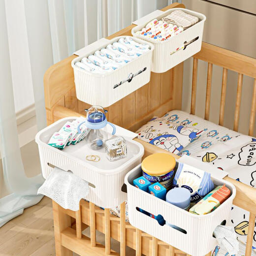 Ni Zhier customized bedside hanging basket baby bedside storage rack diapers diaper storage bag diaper diaper fence storage box Crescent white-updated with cover [with paper outlet + row