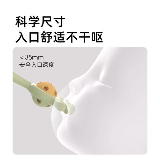 Qiaran Japanese baby teether oral period 0-6 months silicone small mushroom baby anti-eating hand artifact bite toy nano color comes with storage box