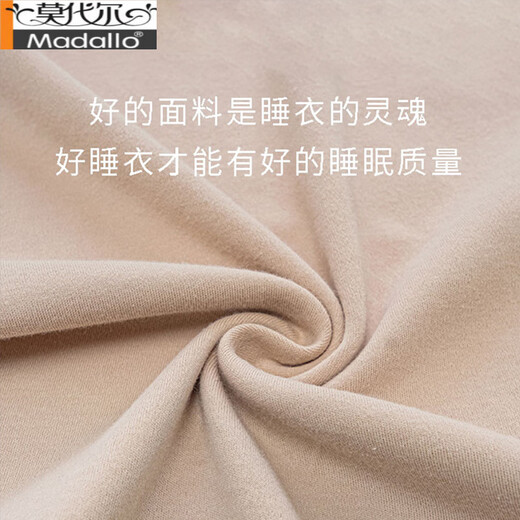 Modal Herren Pyjamas Sommer Pure Cotton Shorts Sommer Thin Style Casual Middle Middley Dad und älterer Vater großer Heimkleidung Herren Stil 13601# Hellgrüne Pure Cotton Shorts XL [Vorgeschlagen 120-140jin [Jin gleich 0,5 kg]]]