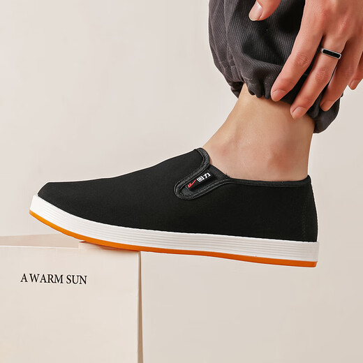 Huili Casual Shoes Herren alte Peking-Stoffschuhe Ein Fuß faule Schuhe Vielseitige Männerschuhe WXY (JS) -0510 Schwarz 42