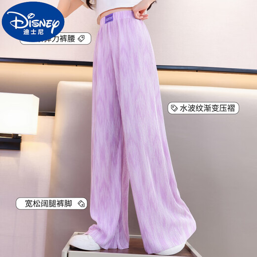 
Disney girls summer pants 2025 new children's summer mosquito-repellent pants ice silk wide-leg pants large children's thin casual pants 15258 purple + 15106 purple 170 cm